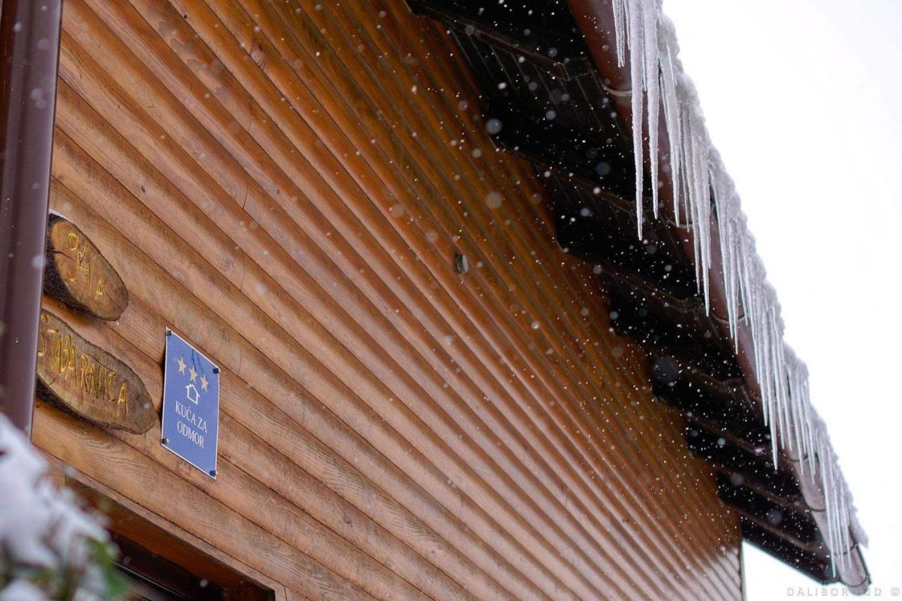Kuca Za Odmor Anamarija Villa Ogulin Exterior foto